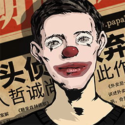 Article preview